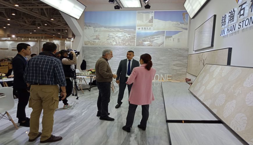 Xiamen Stone Exhibition 2019