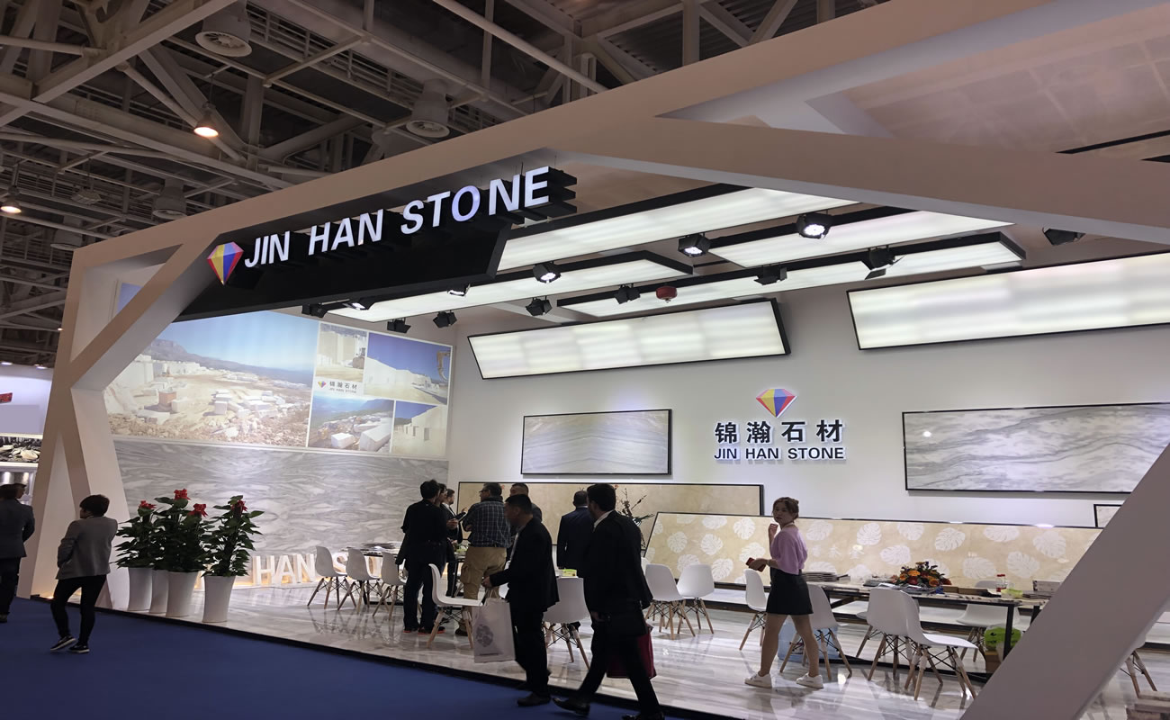 Xiamen Stone Exhibition 2019