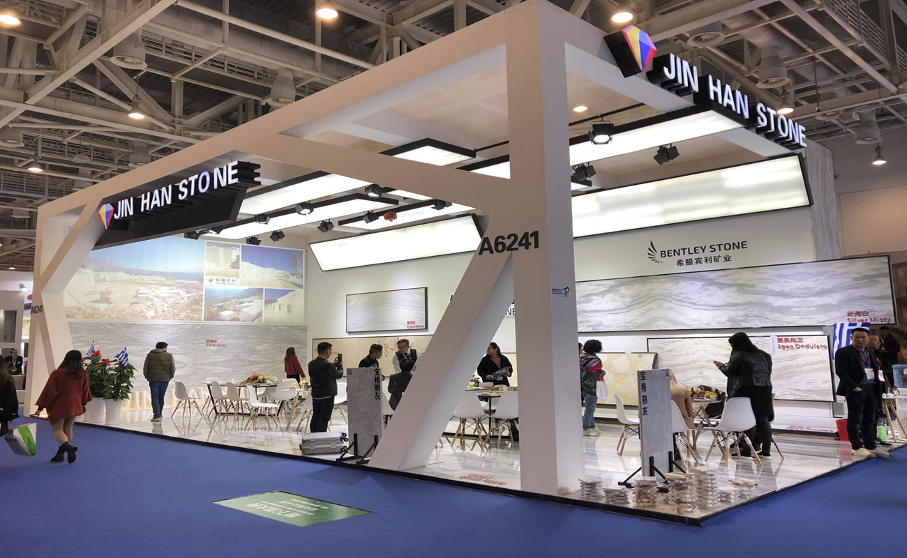 Xiamen Stone Exhibition 2019
